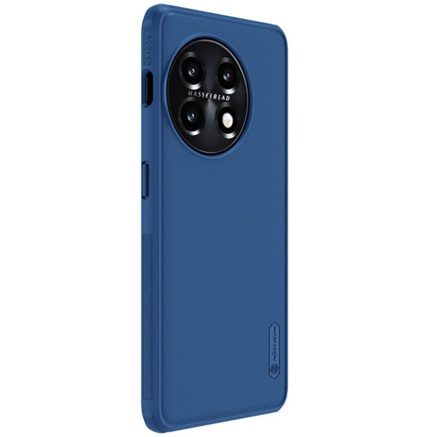 OnePlus 11 5G vāciņš zils NILLKIN SUPER FROSTED SHIELD PRO