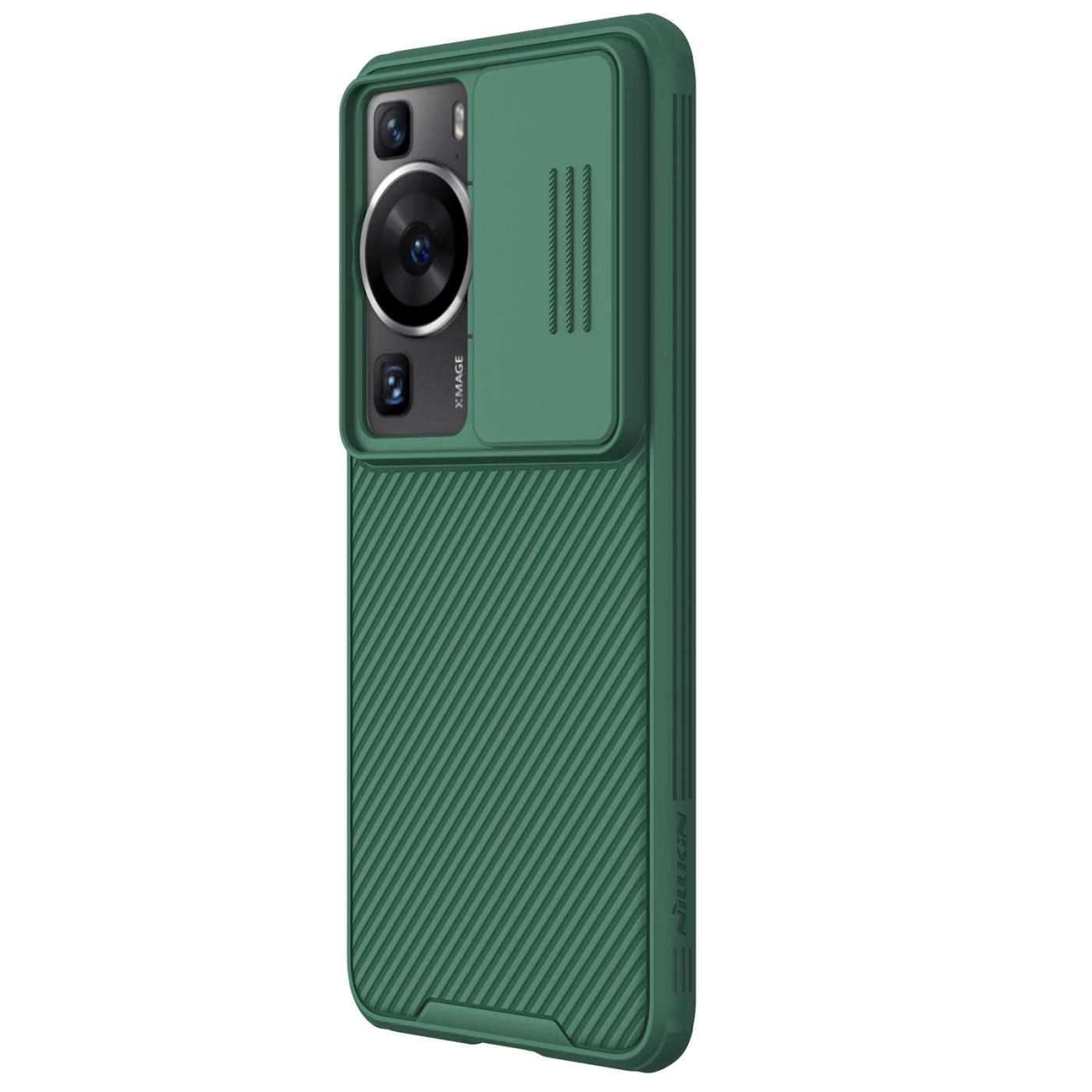 Huawei P60/P60 Pro skal grön NILLKIN CAMSHIELD PRO