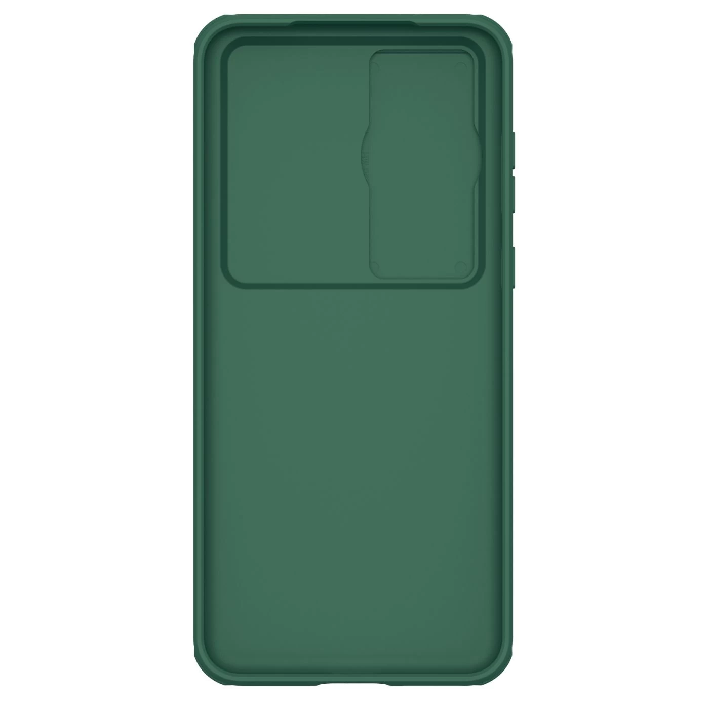 Huawei P60/P60 Pro skal grön NILLKIN CAMSHIELD PRO