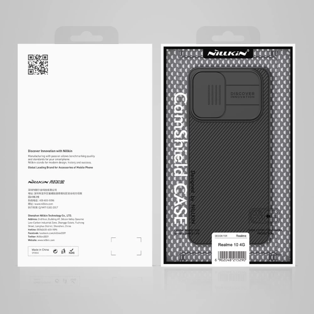Oppo Realme 10 4G case blue NILLKIN CAMSHIELD