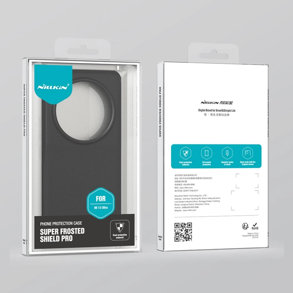Xiaomi 13 Ultra vāciņš zils NILLKIN SUPER FROSTED SHIELD PRO