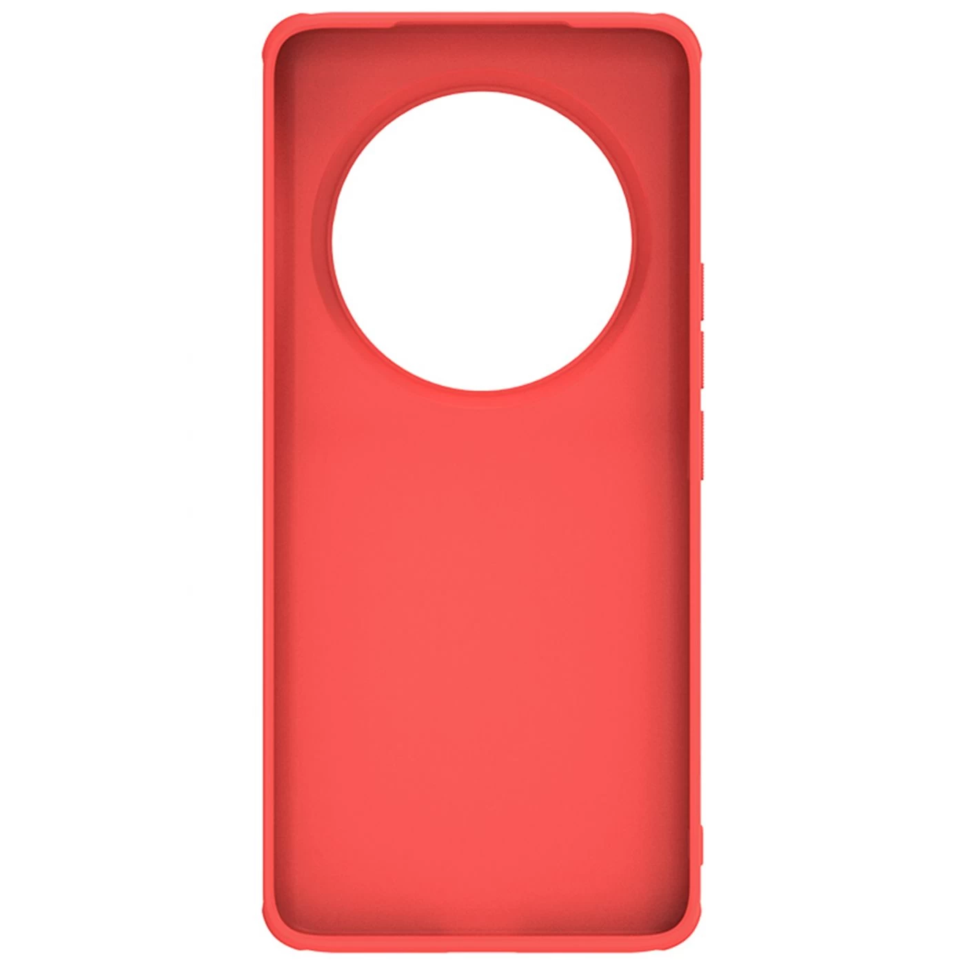 Xiaomi 13 Ultra vāciņš sarkans NILLKIN SUPER FROSTED SHIELD PRO