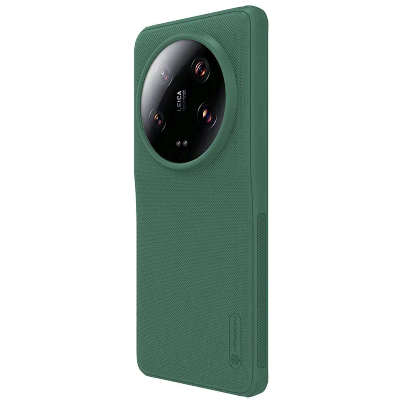 Xiaomi 13 Ultra vāciņš zaļš NILLKIN SUPER FROSTED SHIELD PRO