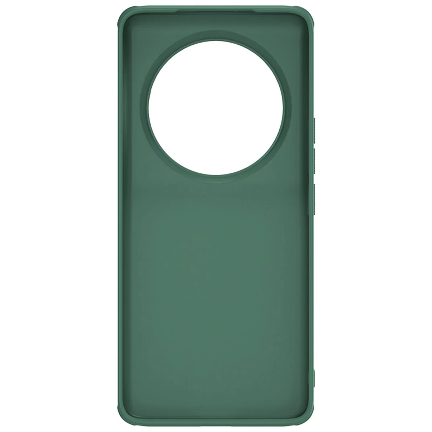 Xiaomi 13 Ultra vāciņš zaļš NILLKIN SUPER FROSTED SHIELD PRO