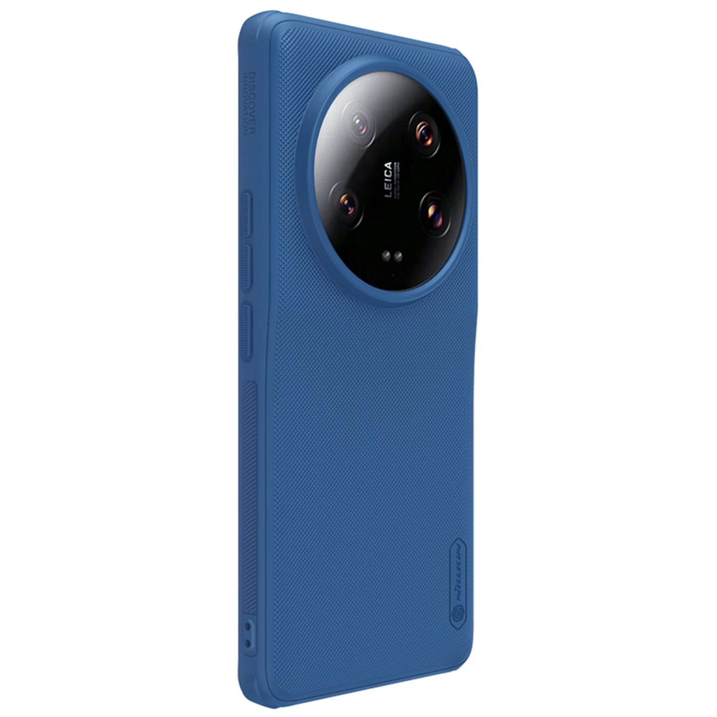 Xiaomi 13 Ultra vāciņš zils NILLKIN SUPER FROSTED SHIELD PRO