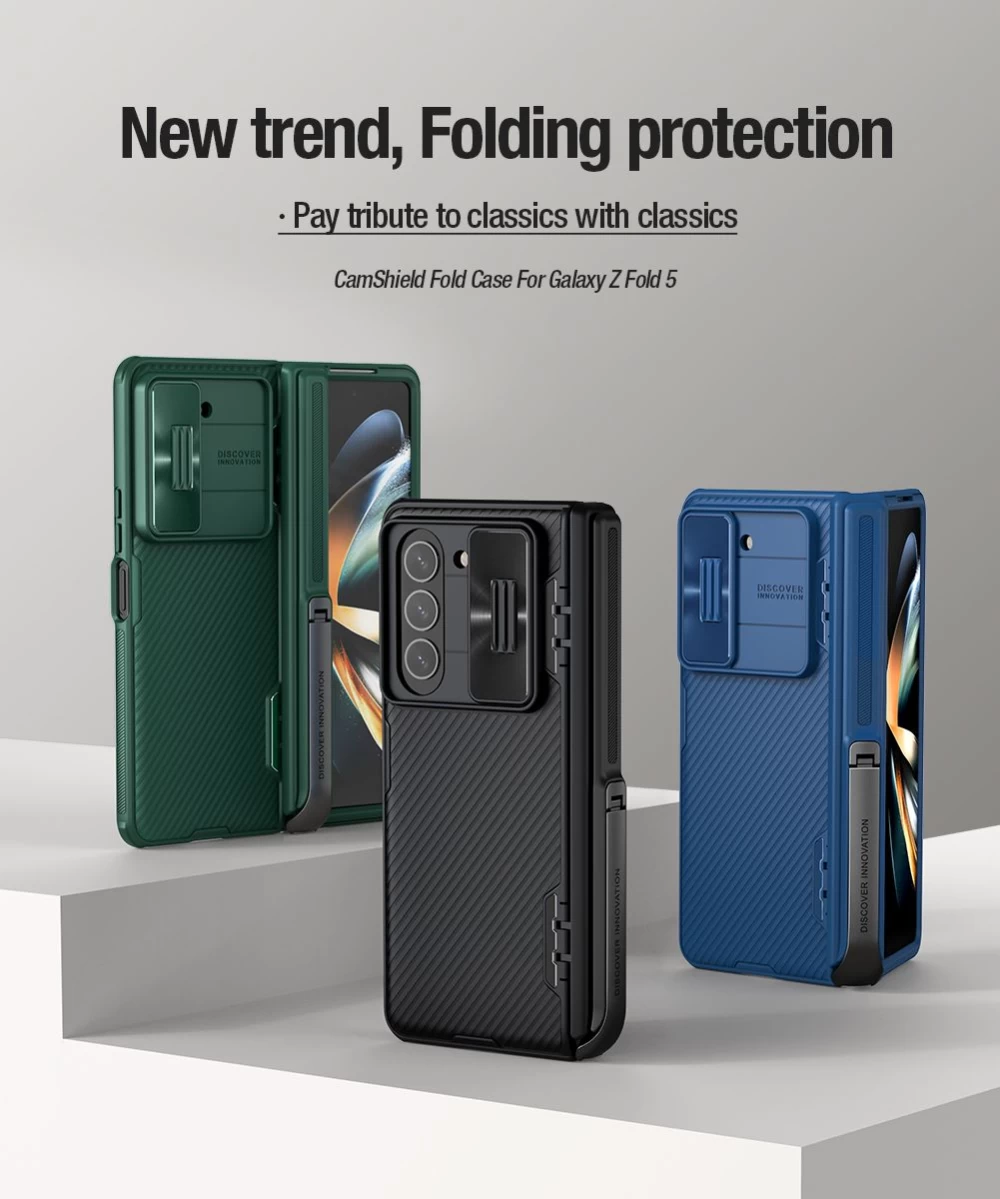 Samsung Galaxy Z Fold 5 ümbris sinine NILLKIN CAMSHIELD FOLD (BRACKET VERSION)