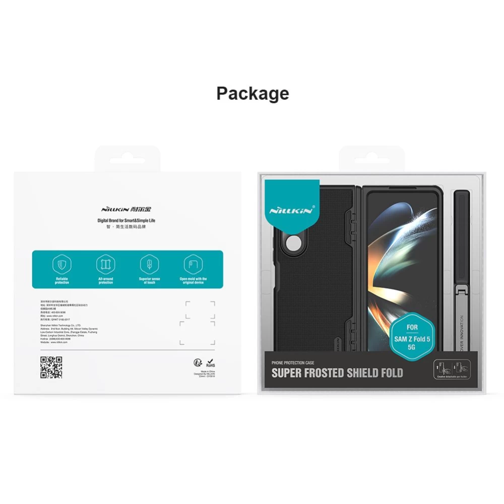 Samsung Galaxy Z Fold 5 ümbris sinine NILLKIN SUPER FROSTED SHIELD (BRACKET VERSION)