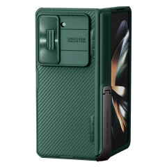 Samsung Galaxy Z Fold 5 case  NILLKIN CAMSHIELD FOLD (BRACKET VERSION)