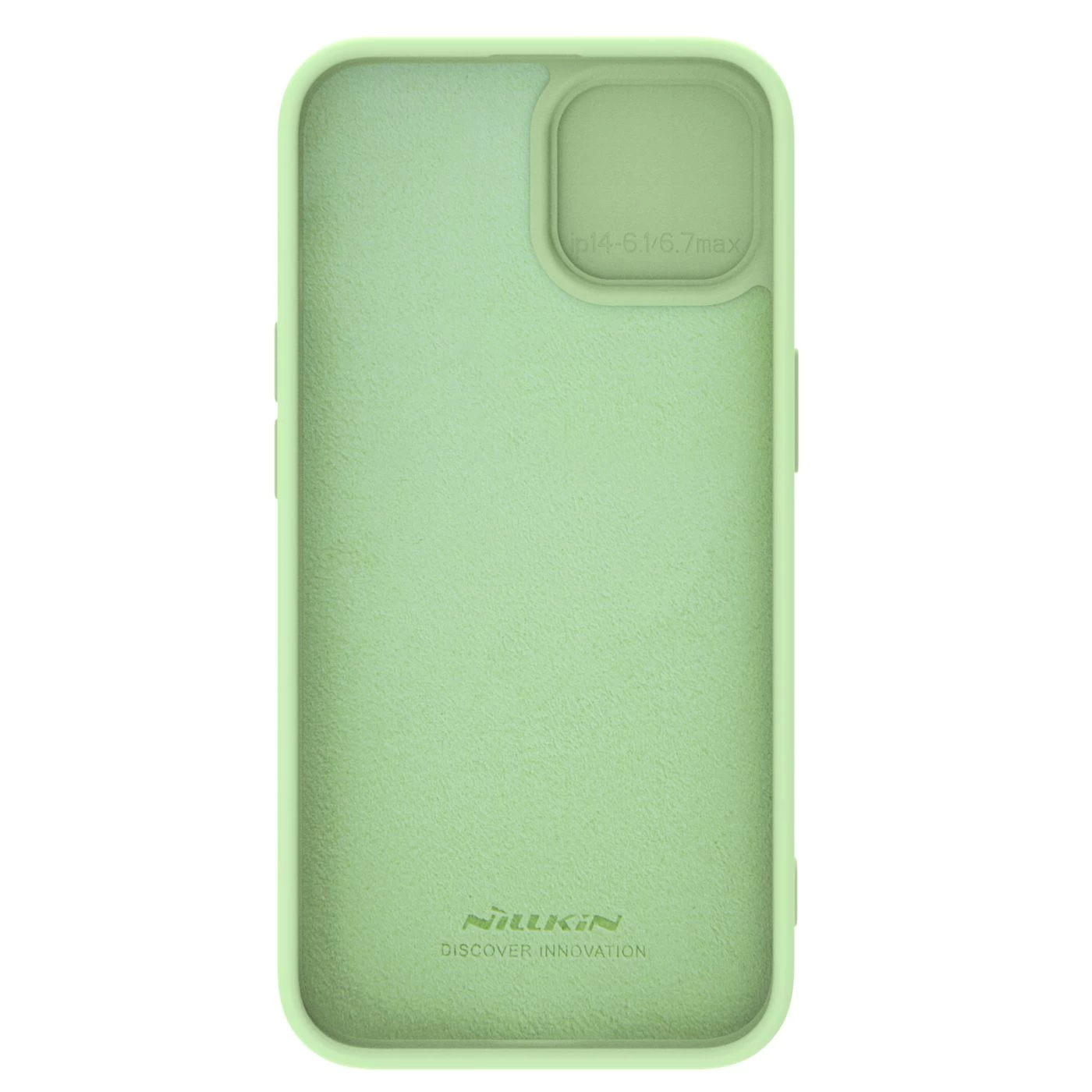 Apple iPhone 15 dėklas žalia NILLKIN CAMSHIELD SILKY SILICON