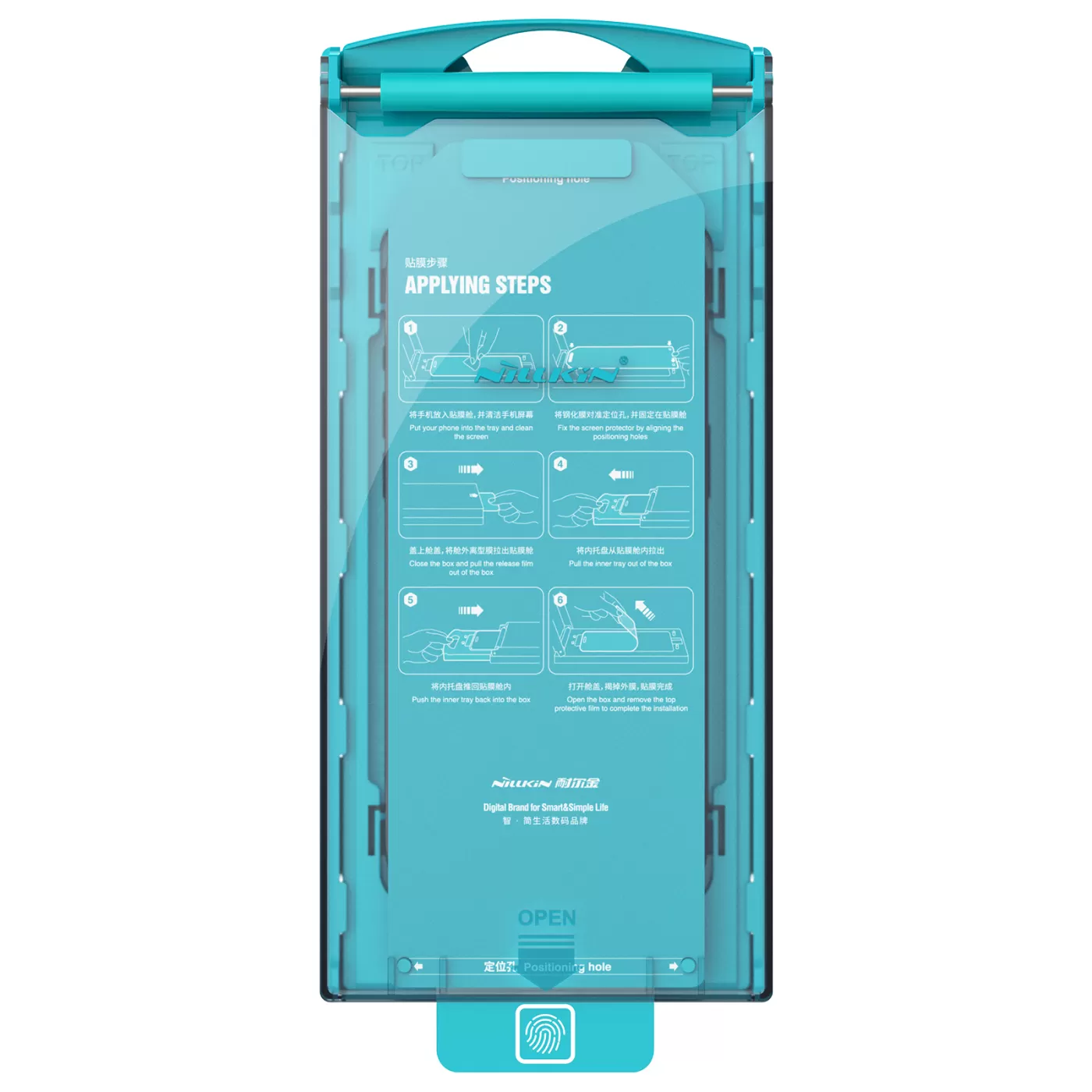Apple iPhone 15 Pro aizsargstikls melns NILLKIN EZ SET (1PC)