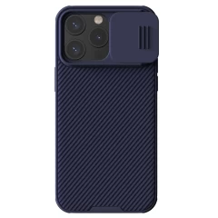 iPhone iPhone 15 Pro Max vāciņš NILLKIN CAMSHIELD PRO Apple iPhone 15 Pro Max