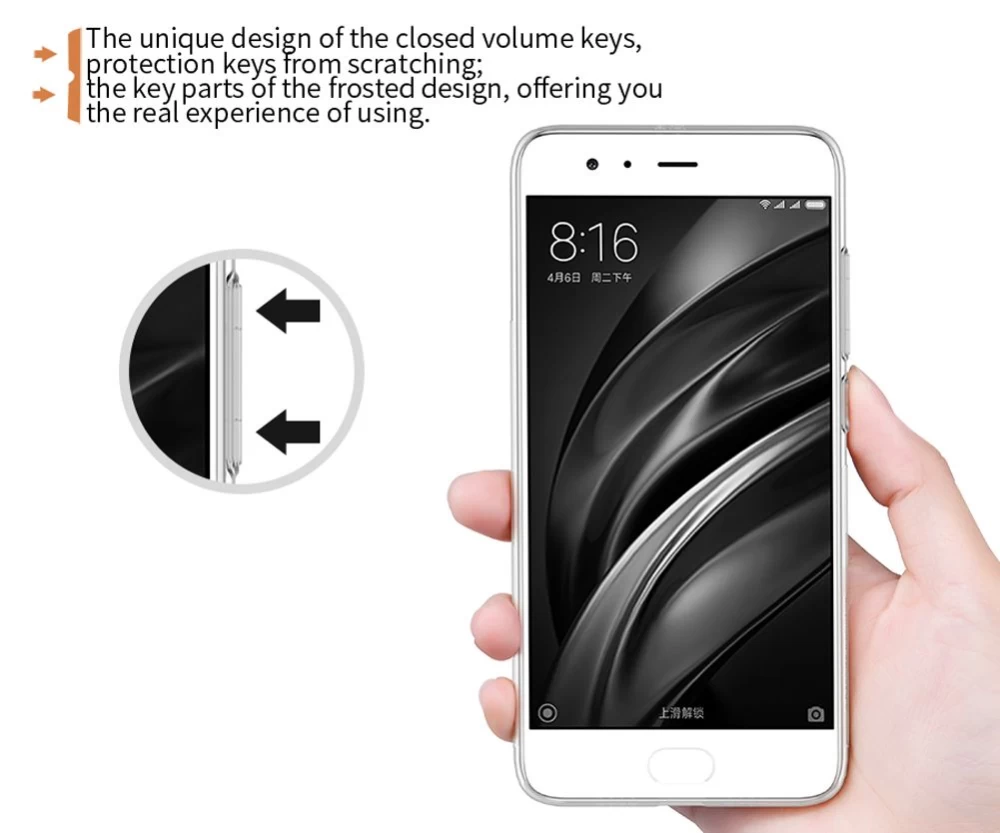 Xiaomi Mi 6 vāciņš caurspīdīgs brūns TPU  Mi6