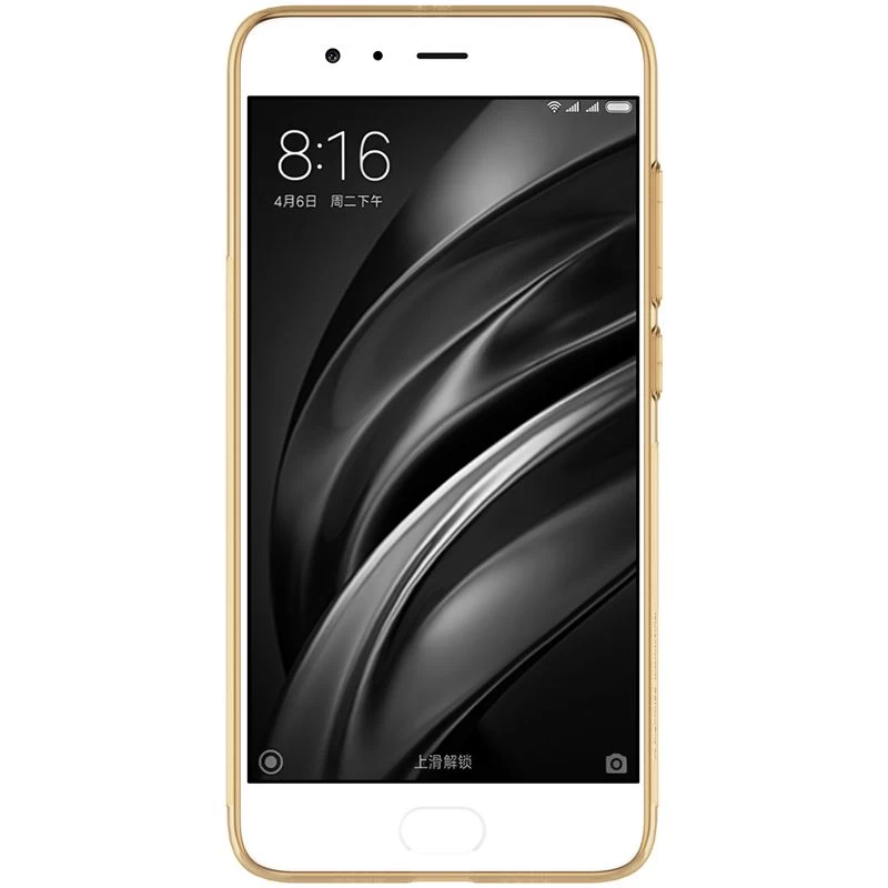 Xiaomi Mi 6 vāciņš caurspīdīgs brūns TPU  Mi6