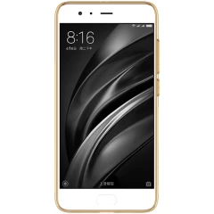 Xiaomi Mi 6 vāciņš caurspīdīgs brūns TPU  Mi6