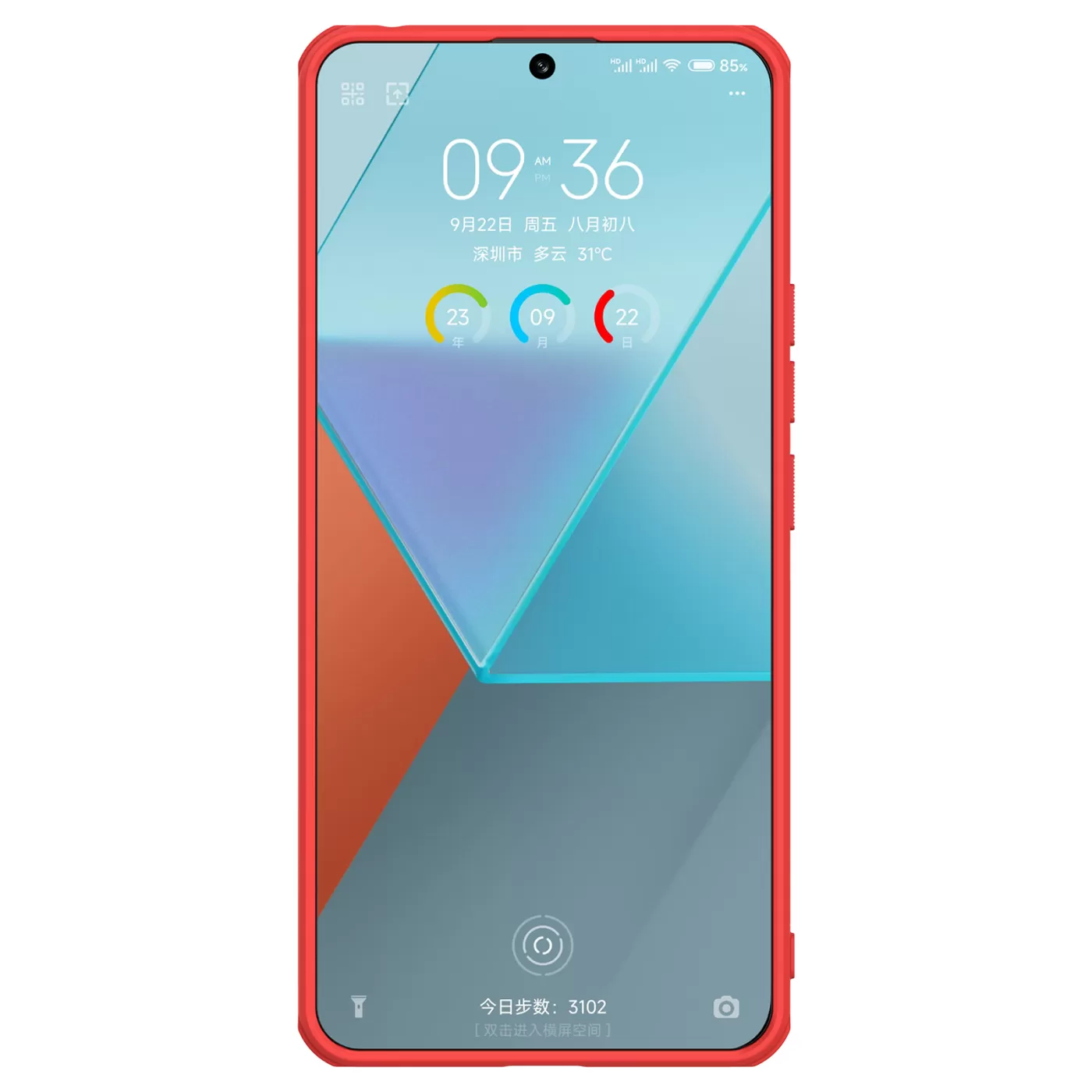 Xiaomi RedMi Note 13 Pro 5G suojakuori punainen NILLKIN SUPER FROSTED SHIELD PRO