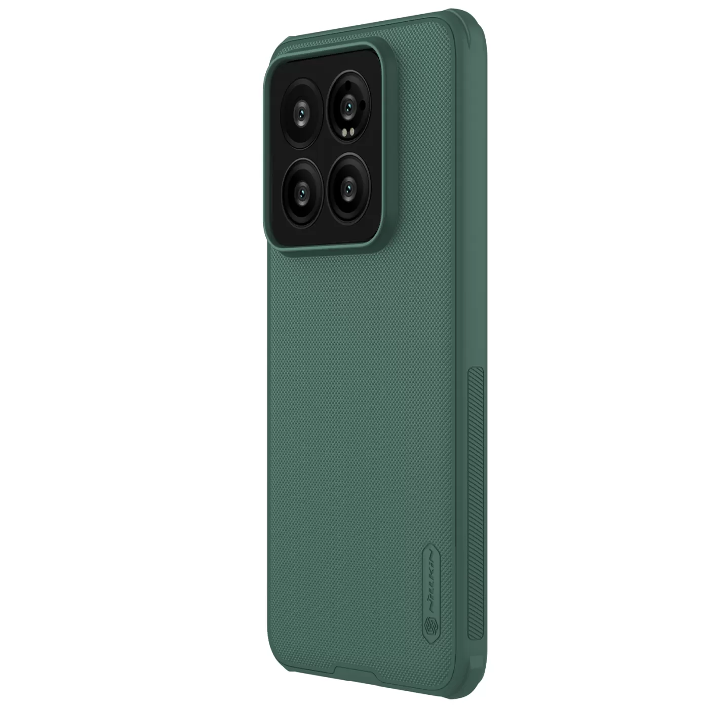 Xiaomi 14 Pro skal grön NILLKIN SUPER FROSTED SHIELD PRO MAGNETIC