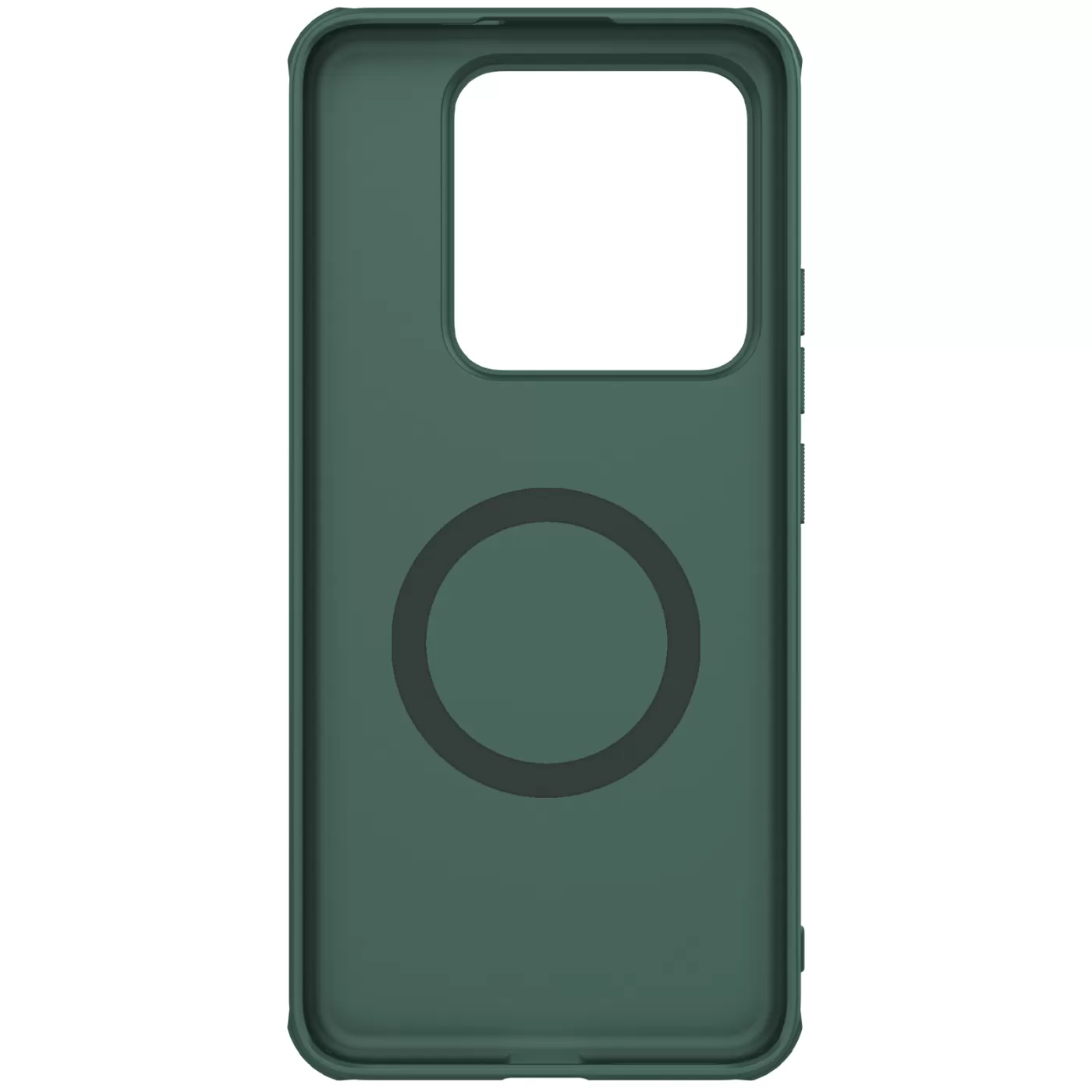 Xiaomi 14 Pro skal grön NILLKIN SUPER FROSTED SHIELD PRO MAGNETIC